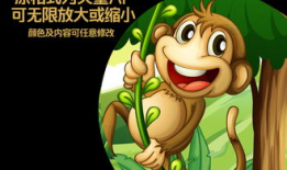 狮子丸漫画,热血少年与神秘剑术的传奇冒险